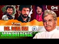 Dil Diya Hai Jaan Bhi Denge Aye Watan Tere Liye | Karma | Dilip Kumar | Mohammad Aziz | 80's Hits