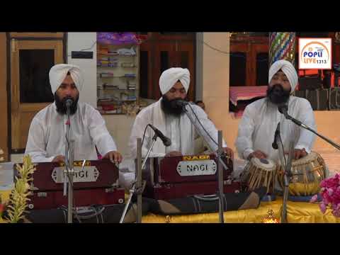 Satgur andro nirvair hai | Bhai Gurmeet Singh Ji