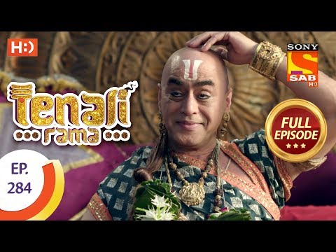 Tenali Rama - Ep 284 - Full Episode - 8th August, 2018