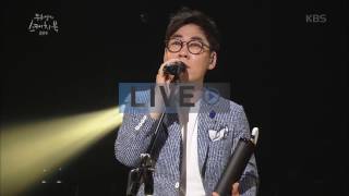 [유스케 LIVE] 김연우 - 이별택시 (20160729) _ Kim Yeon woo- Parting Taxi