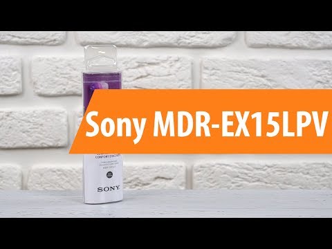 Наушники Sony MDR-EX15LP розовый - Видео