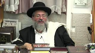 החיד''א-בגובה העיניים ותניא יומי-י''ב אלול  תשפ''ג