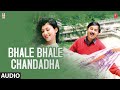 Bhale Bhale Chandadha Song Amruthavarshini Ramesh Suhasini Kannada Old Songs