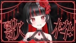 [Vtub] 小箱or個人Vtuber 1012 DD串