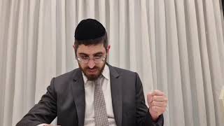 אמוד יומי מסכת ברחות דף 17ב