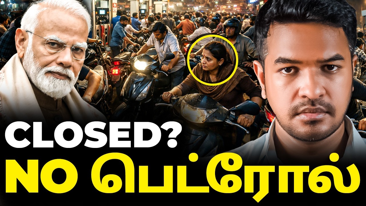 Day 13: Petrol Panic Buying in India? | Madan Gowri | MG Squad 🖖🏻