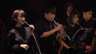 東大音感 2019年度 Jr.関東七大学音楽祭