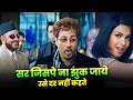 In Mast Nigahon Se Mujhko Na Pila Dena The Hero 2003 Sunny Deol Priyanka Chopra Hindi Song