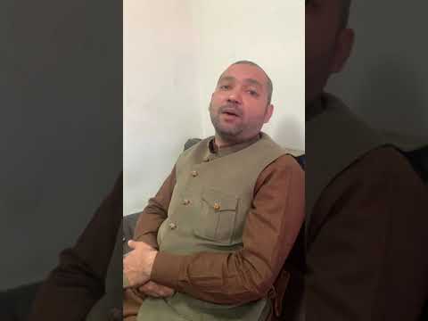 PAK PETROLEUM, PAKISTAN