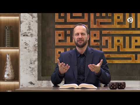 Allahove evlije - ODABRANI GOVOR MUHAMMEDA a.s. - (hfz. Fahrudin ef. Haseljić) - 50. epizoda