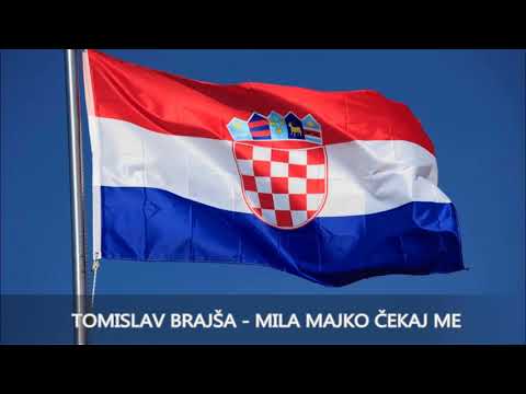 Tomislav Brajsa - Mila majko cekaj me