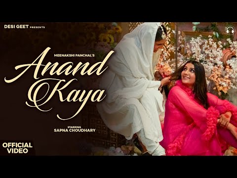 Anand Kaya — watch video