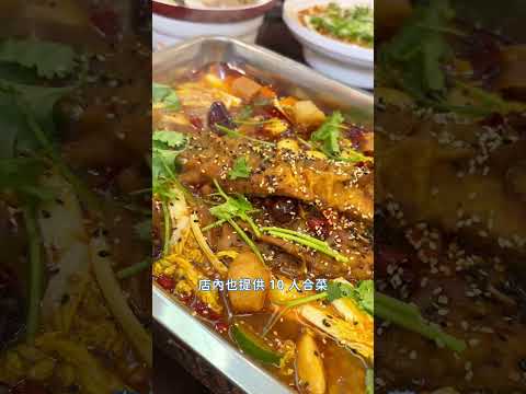 大老爺私房菜