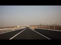 Timisoara Arad A1 And Arad Bypass