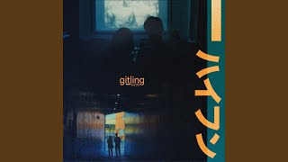 Download lagu Ada Cinta mp3 Download lagu Ada Cinta mp3