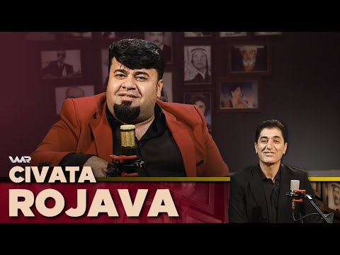 سەیری ڤیدیۆکە بکەن .. Civata Rojava - Xeleka 16 | جڤاتا ڕۆژئاڤا - خەلەكا ١٦