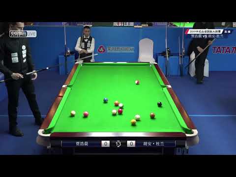 Jia Haochen VS Juan Duran (SPA) - 2019 World Chinese Pool Masters Linyi Station
