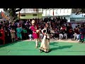 Kanha itraya na karo Divine Rays Public School