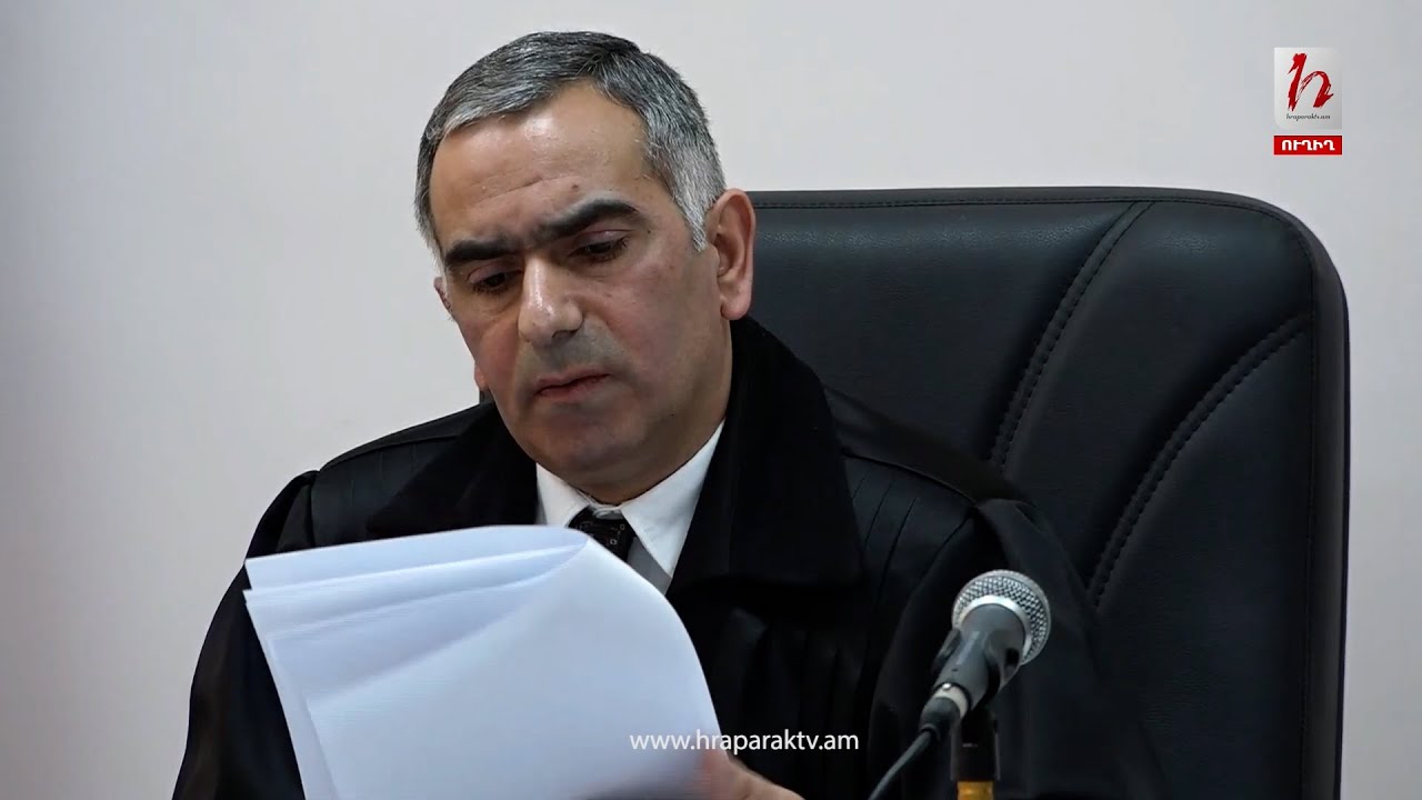 Գույքային վնաս չի պատճառվել պետությանը. դատավորն Աշոտյանի գործով մերժեց դատախազի գույքային հայցը