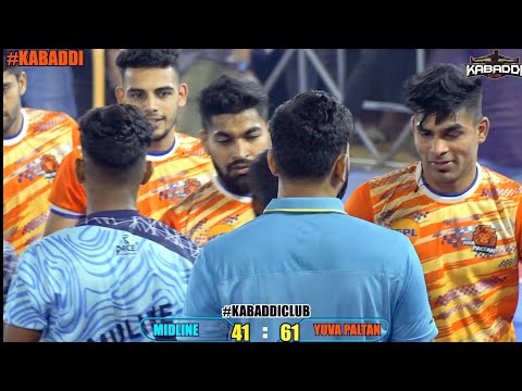 MIDLINE (MUMBAI) VS YUVA PALTAN (MUMBAI) Mumbai SAHAR KABADDI MATCH 2024