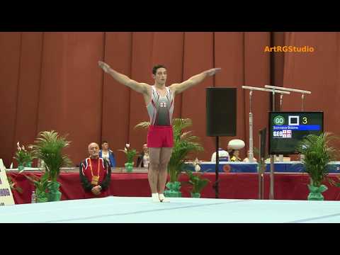 SICHINAVA Bidzina (GEO) FX 2017 Stella Zakharova Cup - All-Around Men's Junior