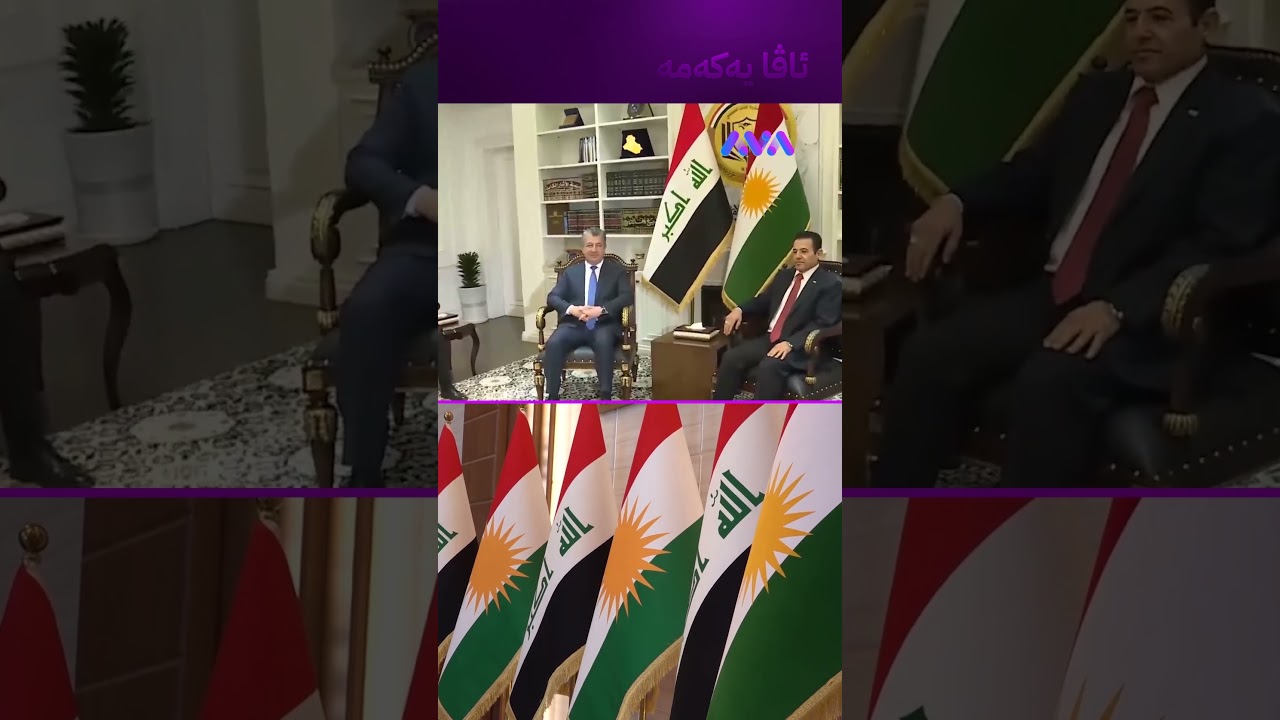 ڤیدیۆ | کچی قاسم ئەعرەجی بە گوڵ دێتە بەردەم سەرۆکوەزیران مەسرور بارزانی بۆ پێشوازیکردنی