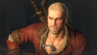 #205 ウィッチャー3 ゲーム実況 イリス・フォン・エヴェレック 無情なる心 Hearts of Stone ハーツオブストーン