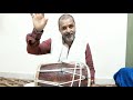 Dholak Keherwa And Dadra Lessons Lesson 1