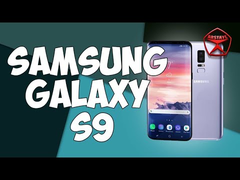 Galaxy S9 Plus в 2020? Нет, я не сошел с ума. И вы тоже!) / Арстайл /