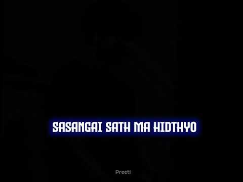 Antim din -pakku panda lyrics