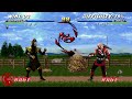 MKP Ultimate Revitalized Reborn V1 0 Mugen 2023 Shinnok