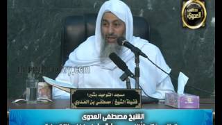 صورة البخاري ( 127) " فضل صلاة الجماعة " كتاب الأذان باب (30) للشيخ مصطفى العدوي