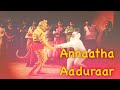Annaatha Aaduraar Lyrics Video Apoorva Sagotharargal 24 Bit Song Ilayaraja SPB