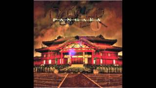 Defiler - Noctivigant