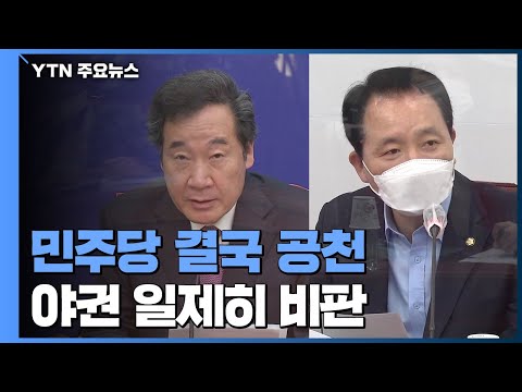 아이콘