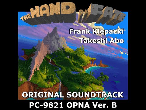 218 Good #5 (real PC-9821 ver.B) The Legend of Kyrandia II: The Hand of Fate Soundtrack OST BGM