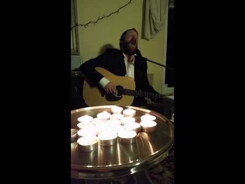 Alex Claire Modzitz niggun