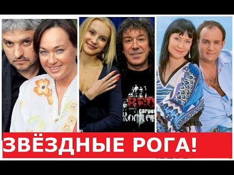 ЗНАМЕНИТЫЕ мужчины ПРОСТИВШИЕ ИЗМЕНЫ!