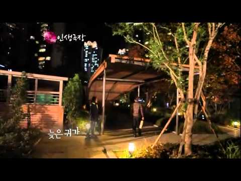 스타 인생극장 - Lives of the stars 20111129 # 001