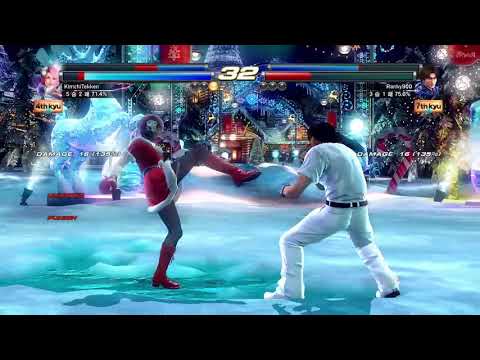 TTT2 match - Lili, Alisa vs. Forest Law, Lei