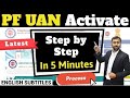 🔴New UAN activation online process [100% working] | Activate UAN number