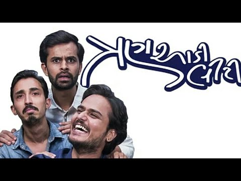 Abhi singh Interview of gujrati movie star yash soni