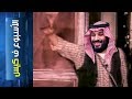 برنامج الأسبوع في كيس