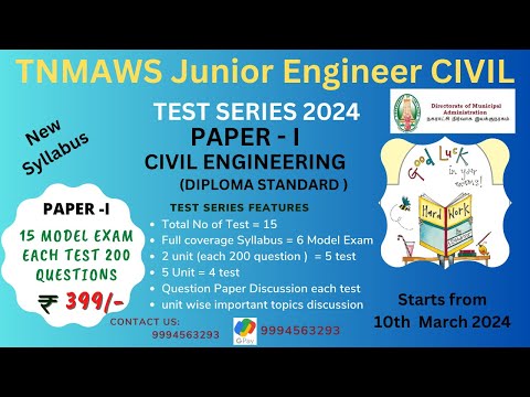 TNMAWS  Junior Engineer Civil Test series/JE civil Test batch /TEST SERIES FOR DIPLOMA LEVEL POST