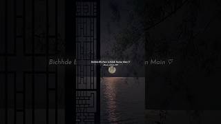 Download lagu “Bepanah Pyar Hai Aaja… ❤️ | Heart Touching Love Status | Hindi Song Shorts mp3 Download lagu “Bepanah Pyar Hai Aaja… ❤️ | Heart Touching Love Status | Hindi Song Shorts mp3