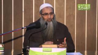 صورة مقدمة - رسالة أمراض القلوب وشفاؤها لابن تيمية