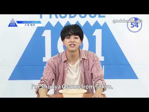 (Eng sub)Osawa Shunya Autoapresentação/Produzir 101 Japão