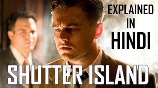 SHUTTER ISLAND Movie Explained in Hindi