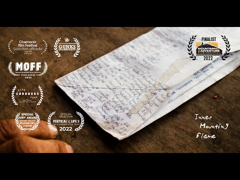 Whitewater Presents: Inner Mounting Flame