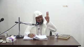 صورة شرح بلوغ المرام _ الدرس (194) د. عماد السواعير